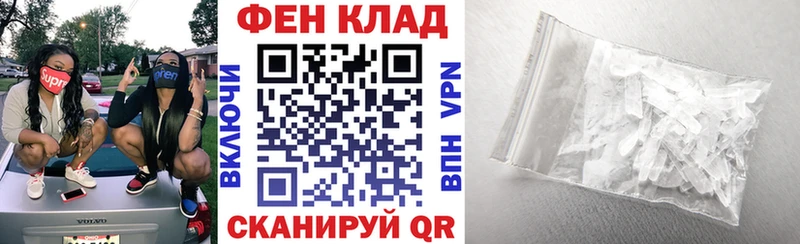 маркетплейс как зайти  Зарайск  АМФ VHQ 