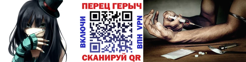 ссылка на мегу зеркало  Зарайск  ГЕРОИН VHQ  где найти наркотики 