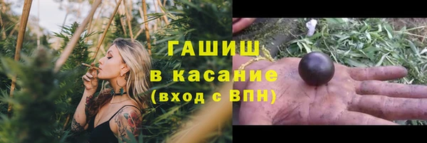 герыч Алзамай