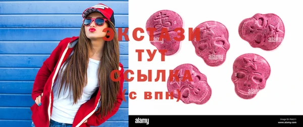 таблы Алексин