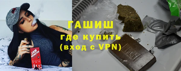 герыч Алзамай
