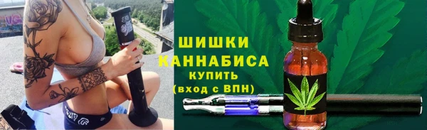 а пвп мука Снежногорск