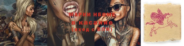 герыч Алзамай