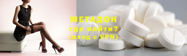 таблы Алексин