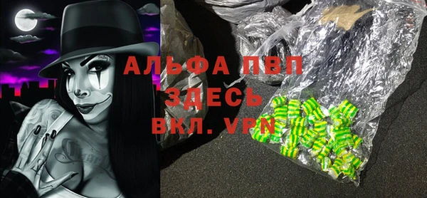 герыч Алзамай