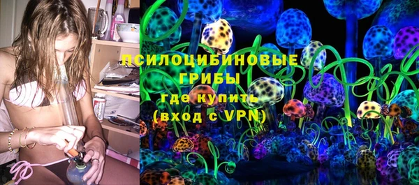 ECSTASY Аркадак