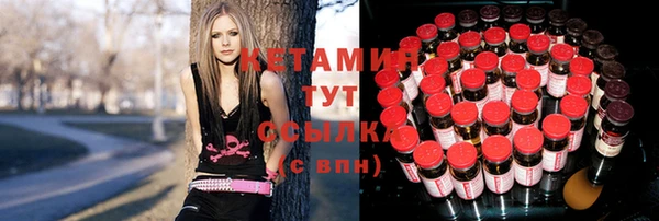 таблы Алексин