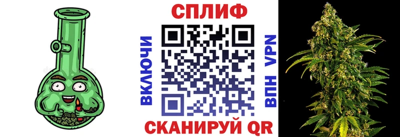 blacksprut как войти  Зарайск  Конопля MAZAR  дарнет шоп 